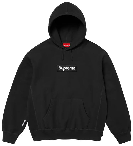 Supreme Box Logo Hooded Sweatshirt 'BlackN 2025